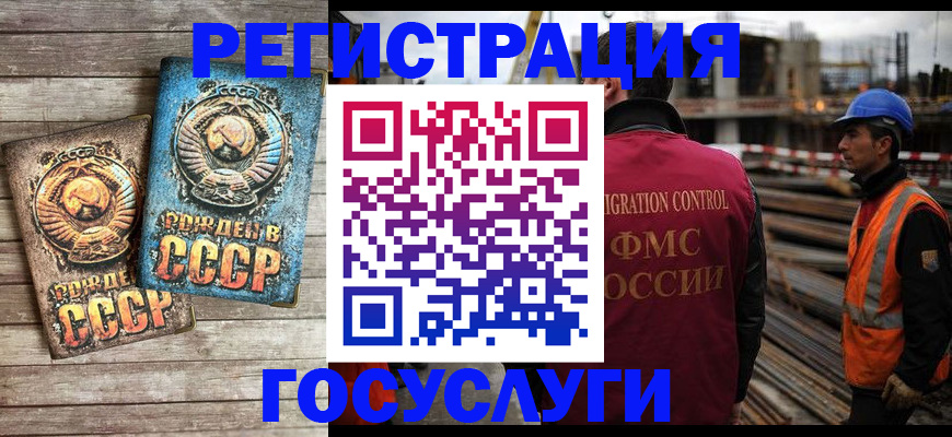 где прописаться в Нижних Сергах